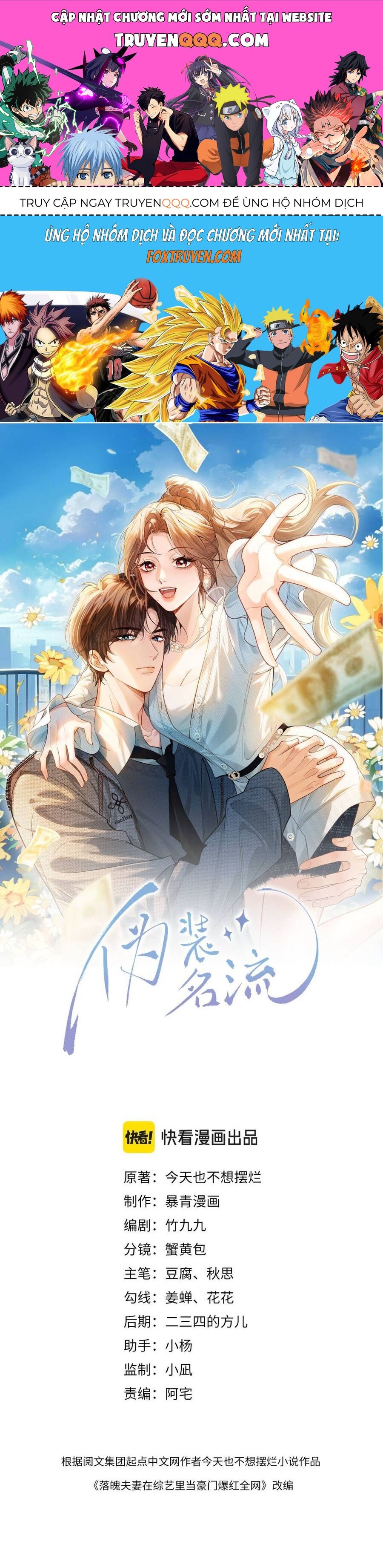 Chapter 8