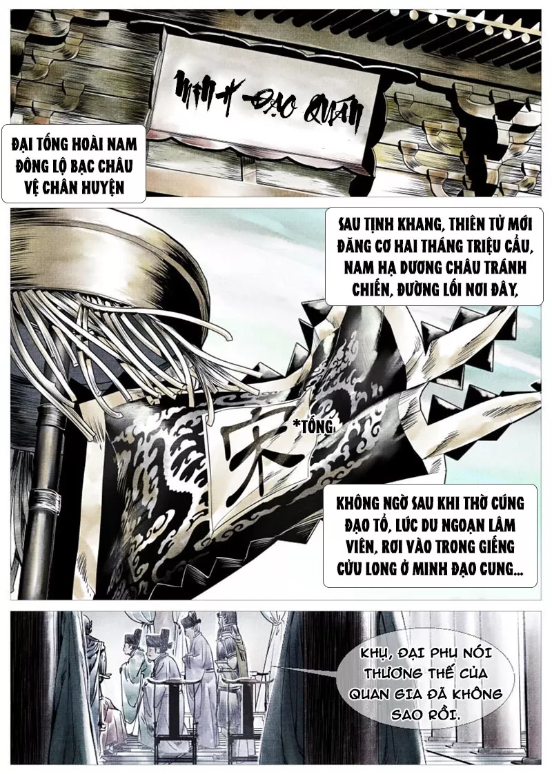 Chapter 1
