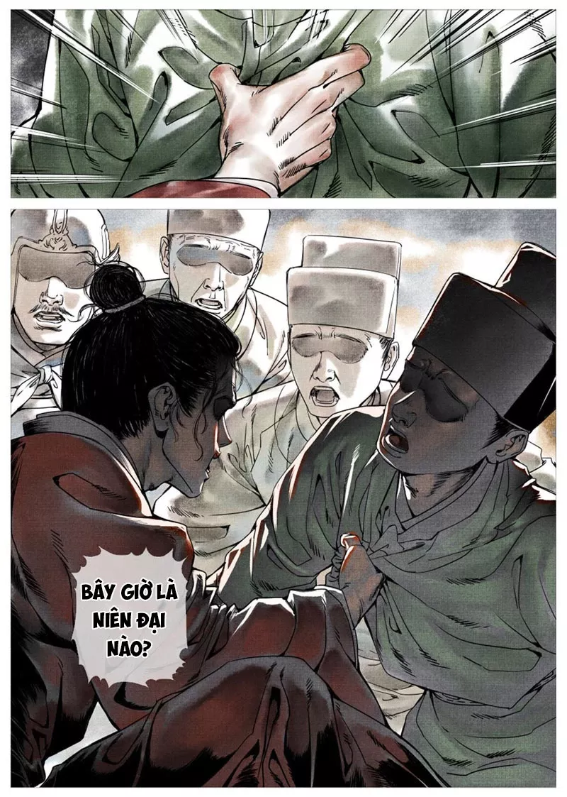 Chapter 1