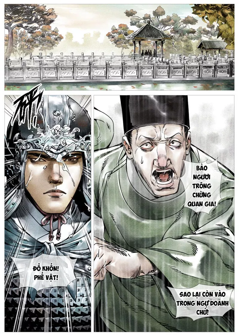 Chapter 1