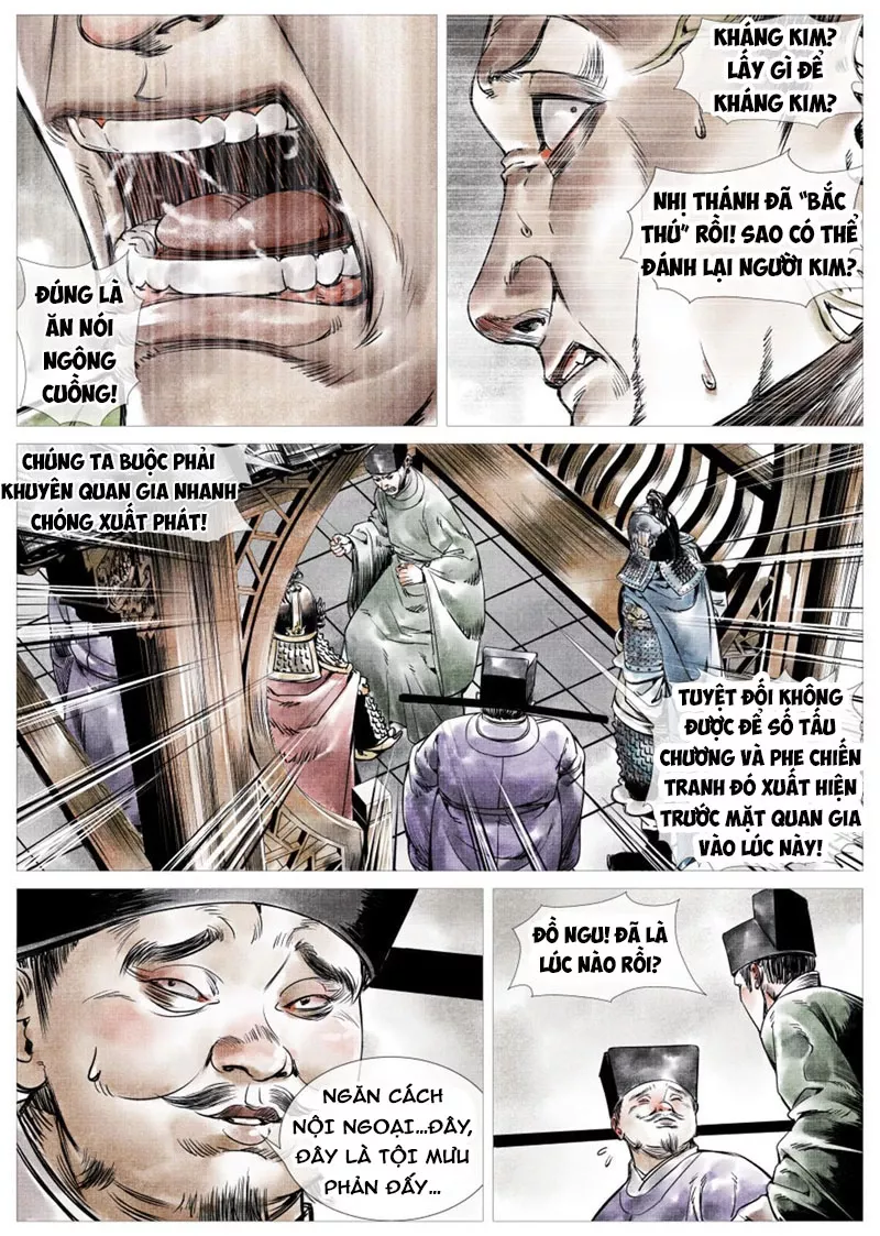 Chapter 1