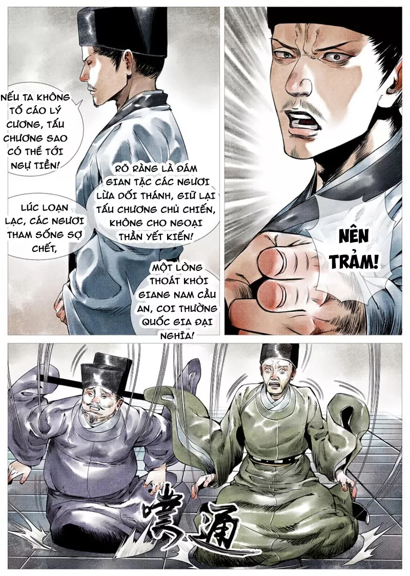 Chapter 2