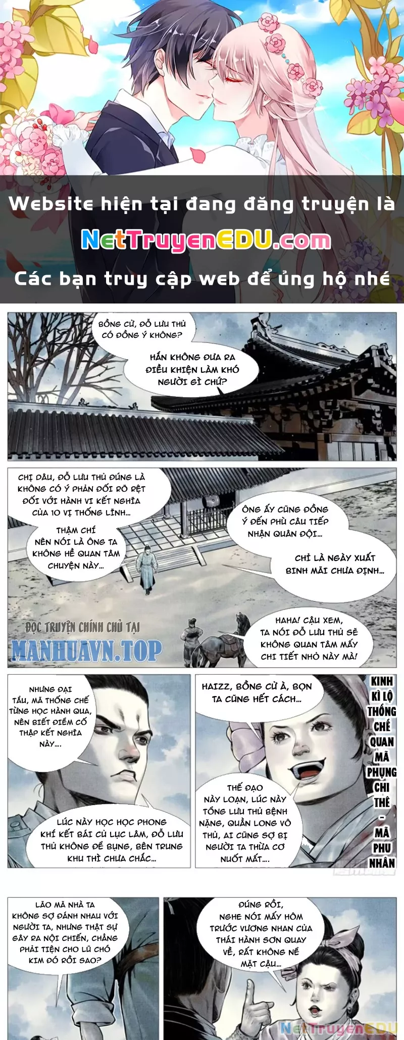 Chapter 101