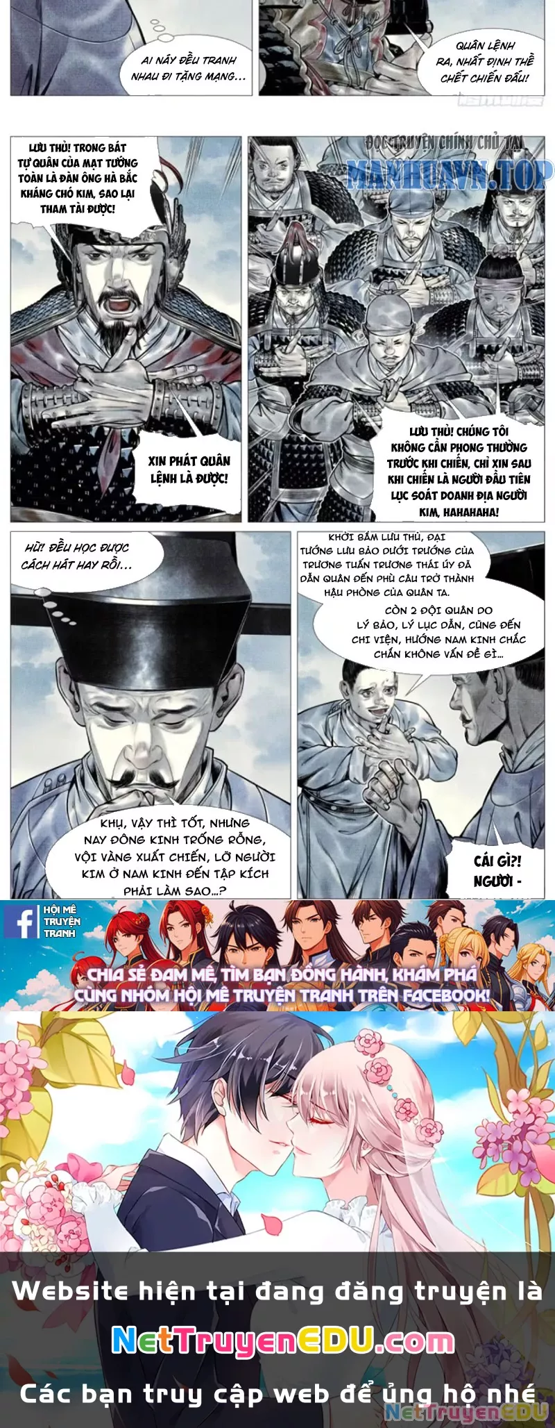 Chapter 101