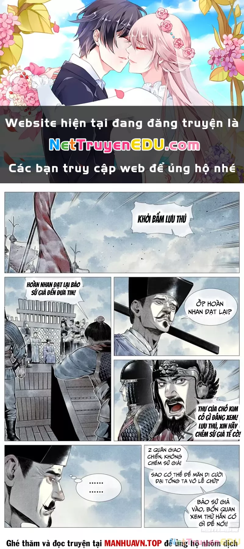 Chapter 102