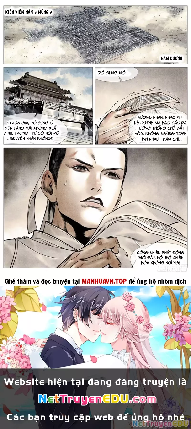 Chapter 102
