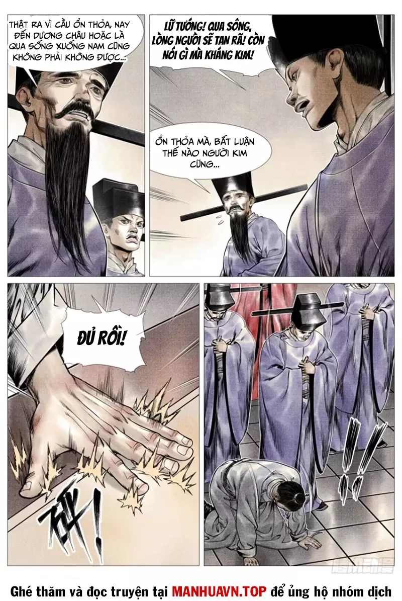 Chapter 103