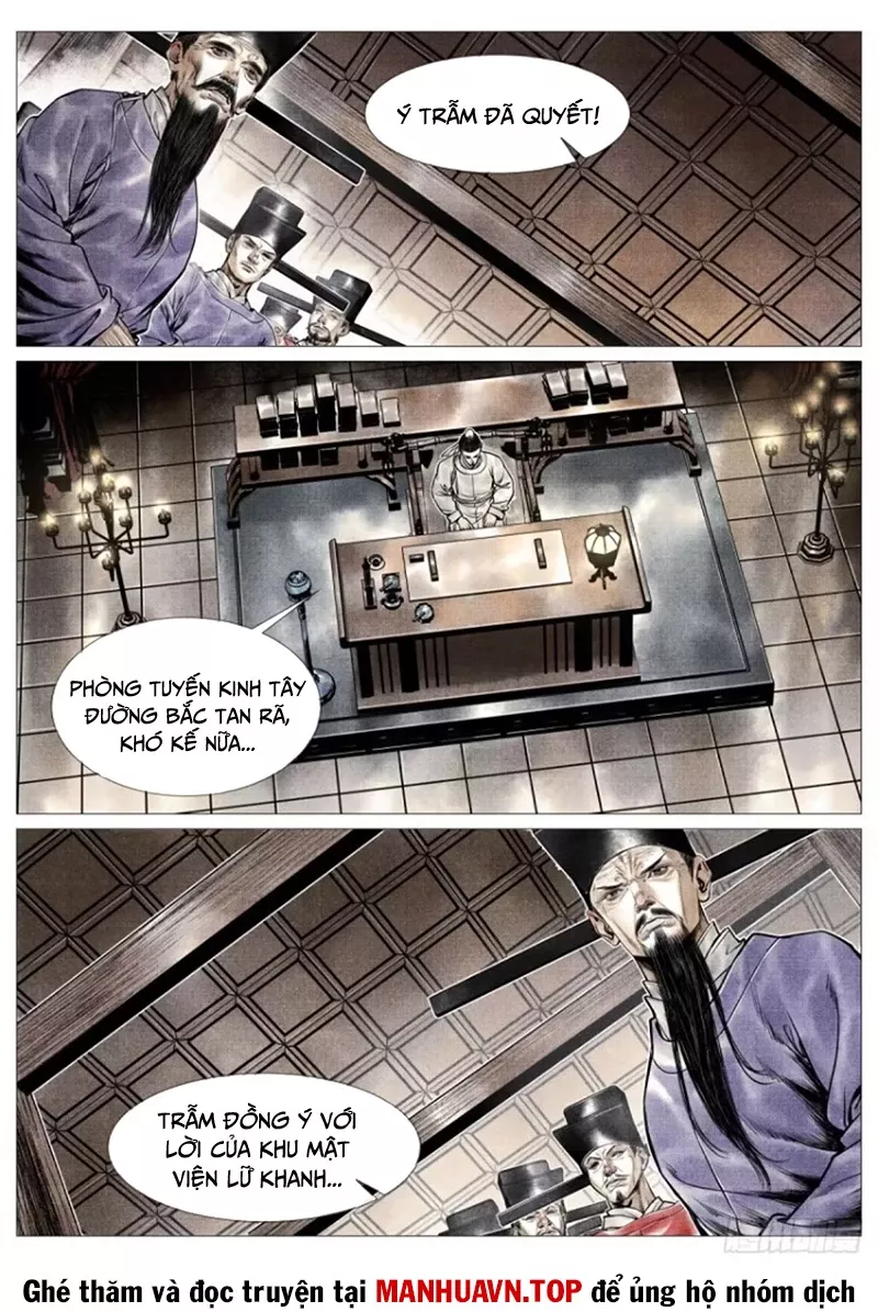 Chapter 103