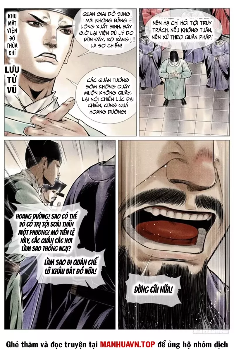 Chapter 103