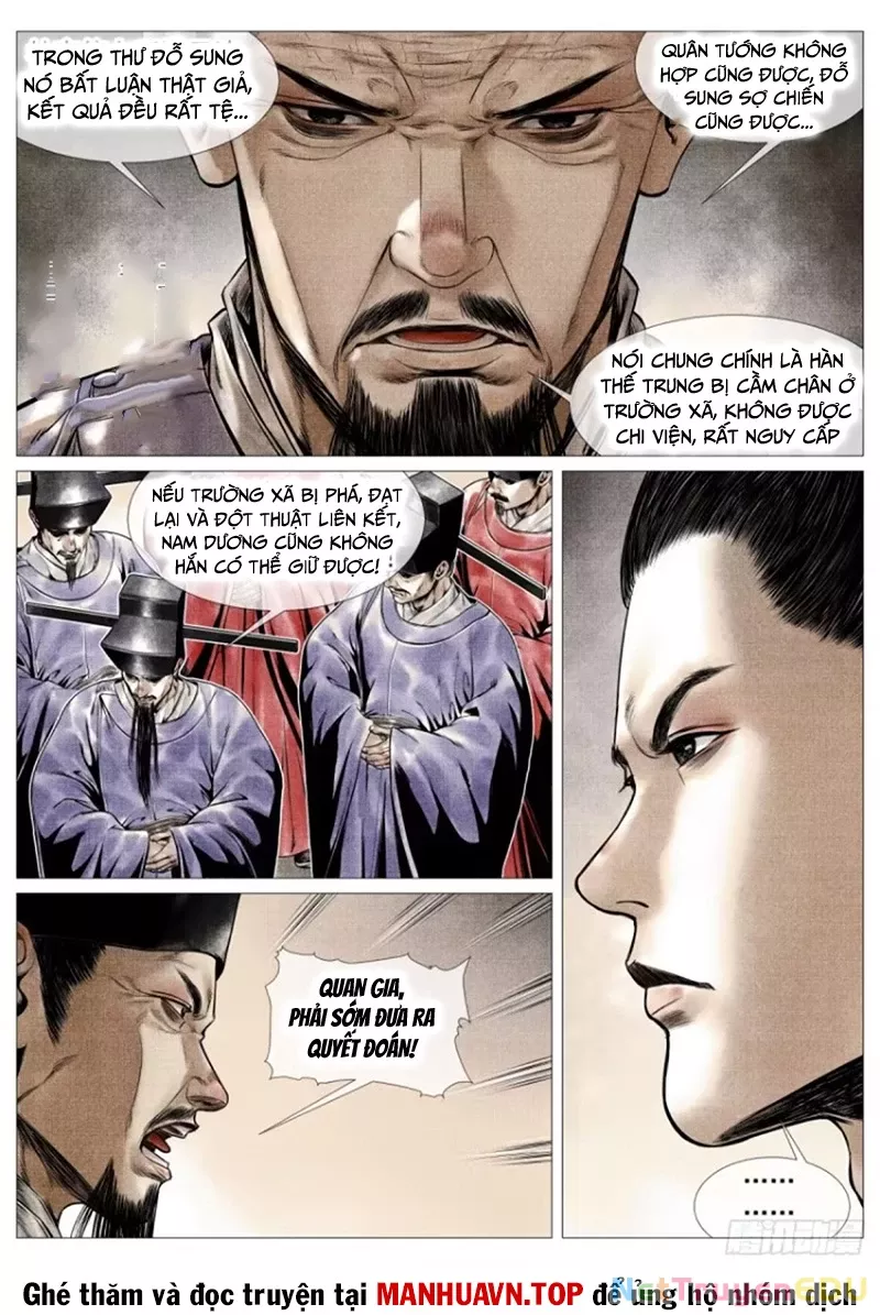 Chapter 103
