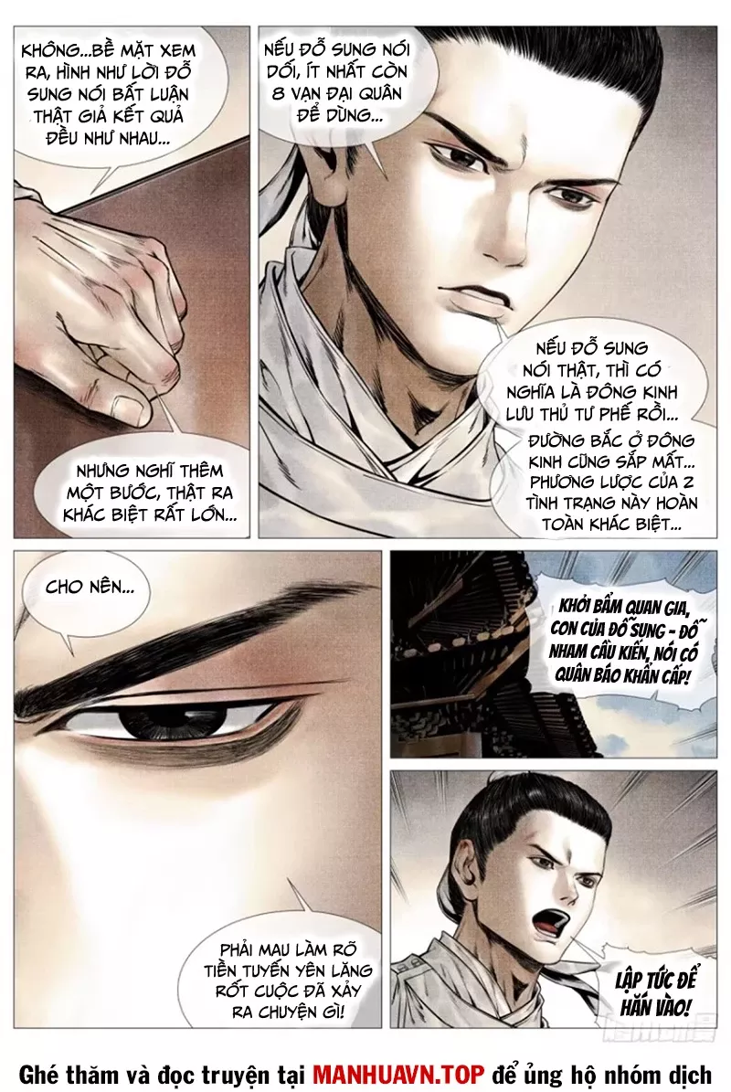 Chapter 103