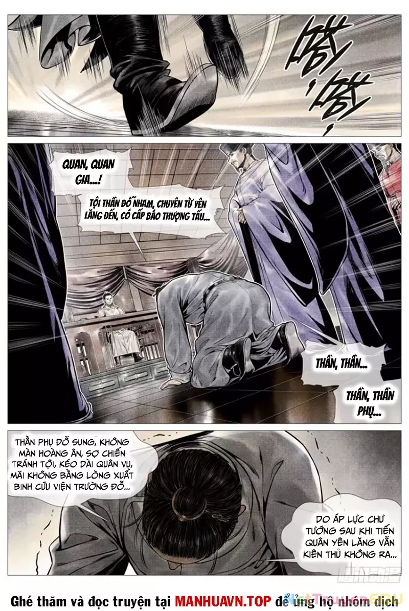 Chapter 103