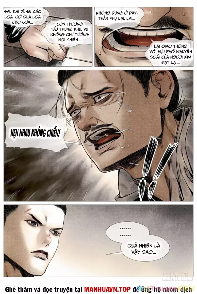 Chapter 103