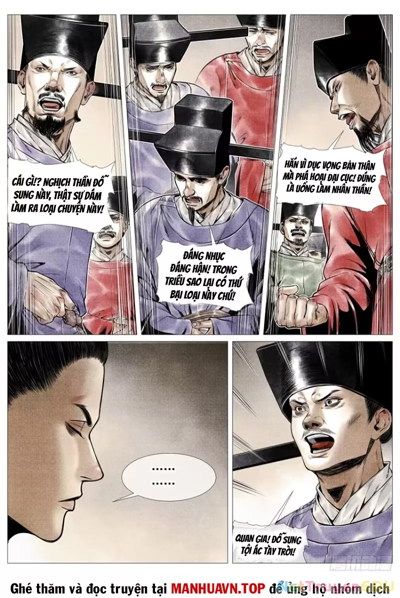 Chapter 103