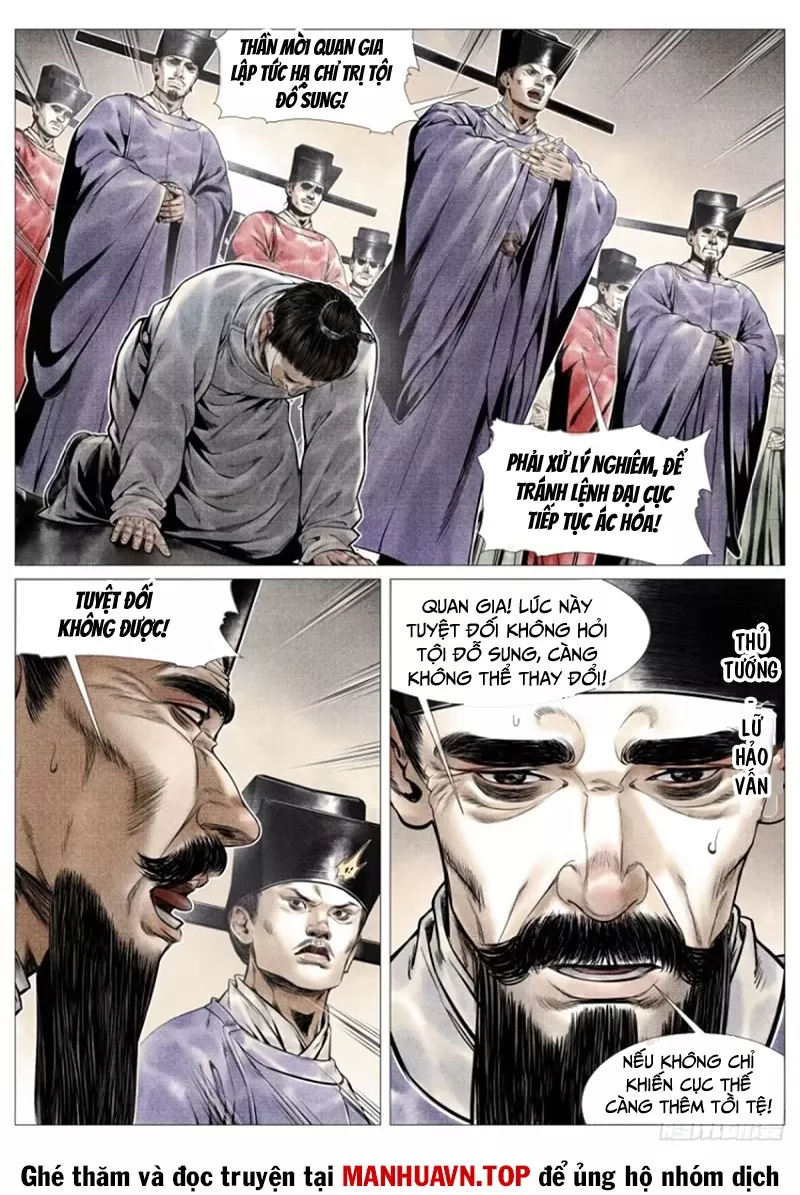 Chapter 103