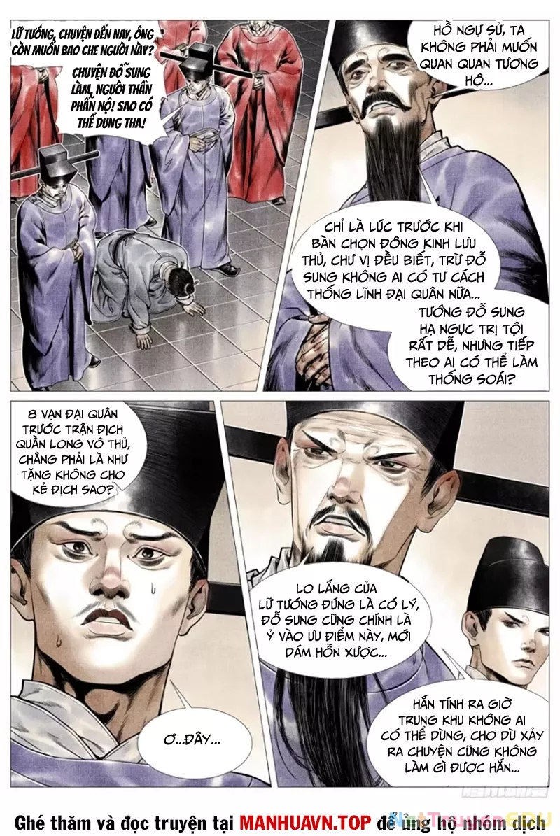 Chapter 103