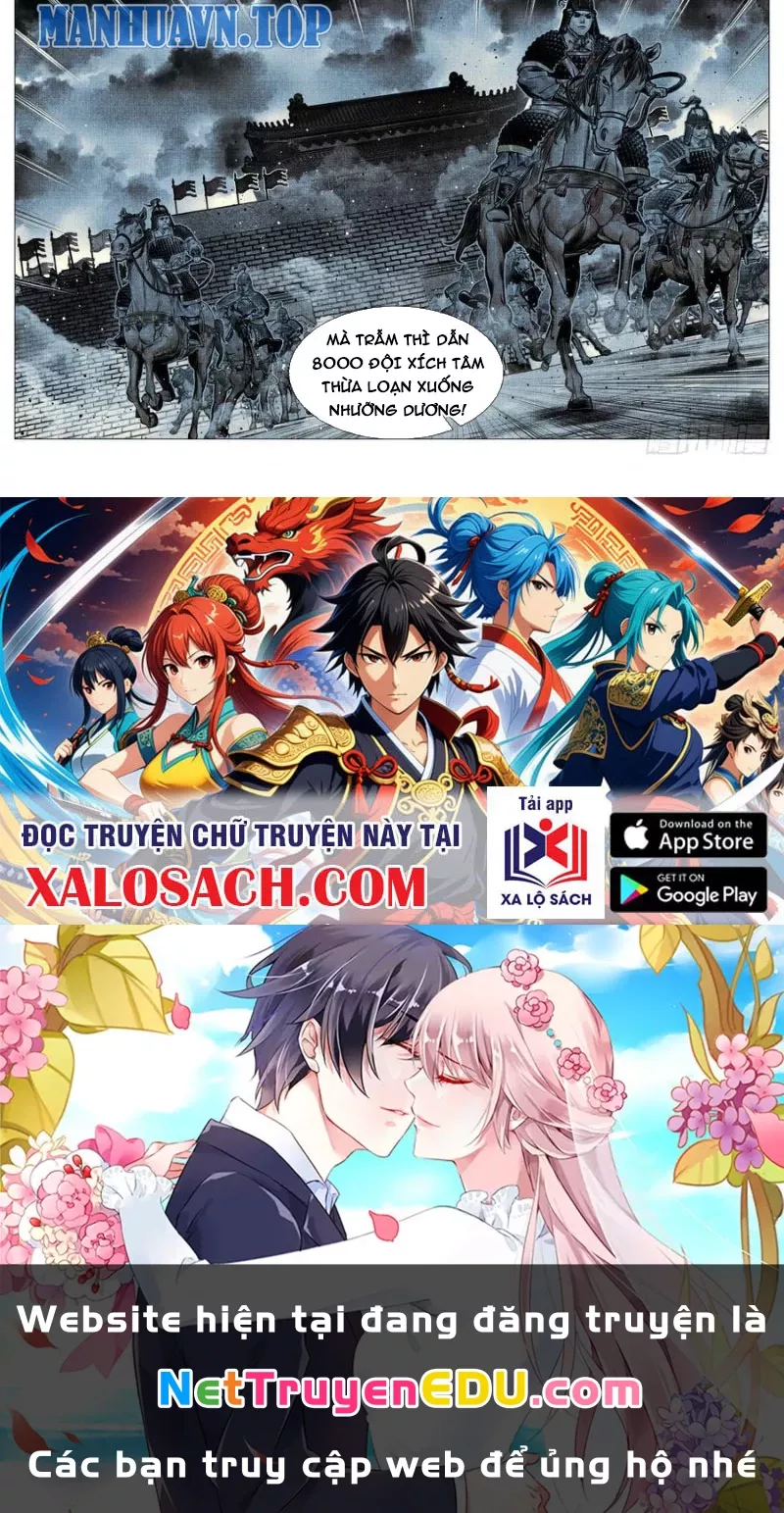 Chapter 104