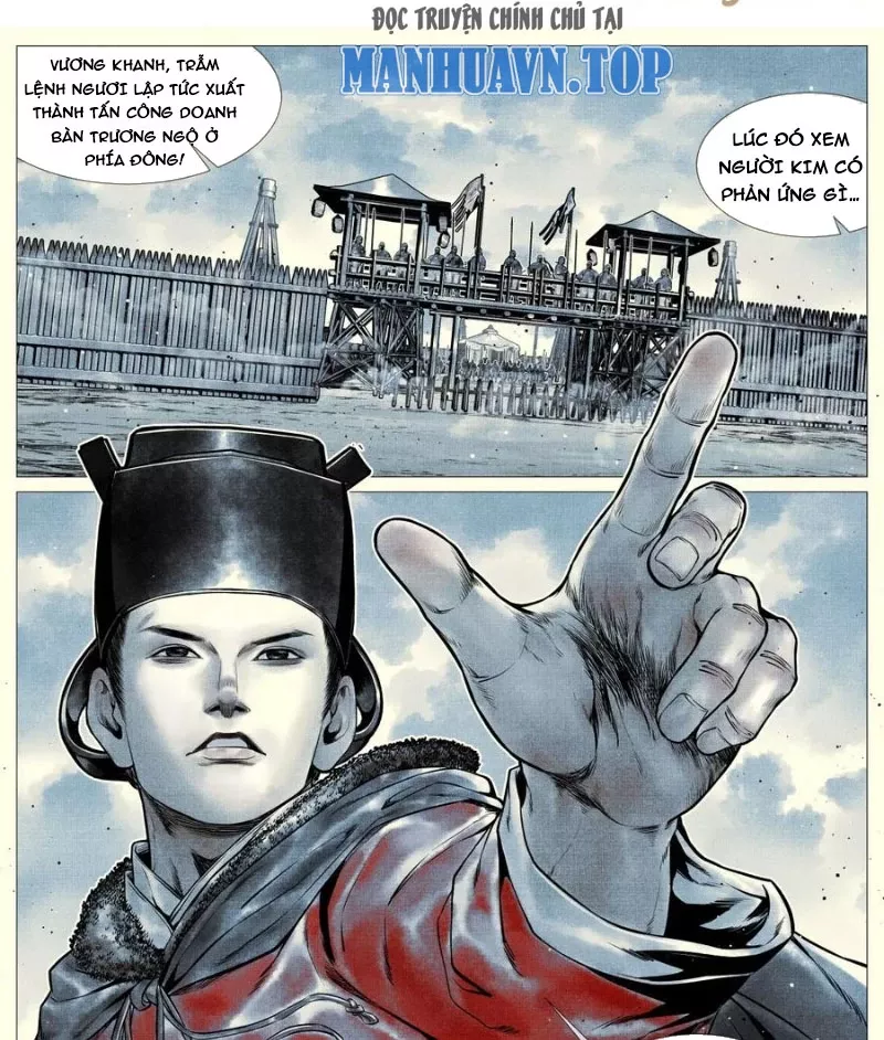 Chapter 104