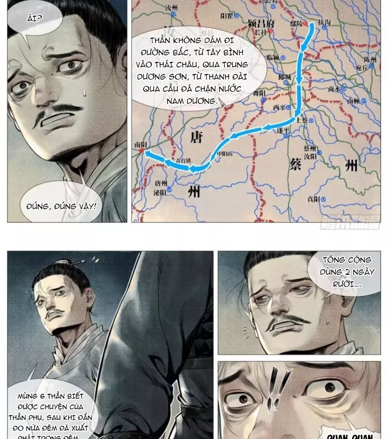Chapter 105