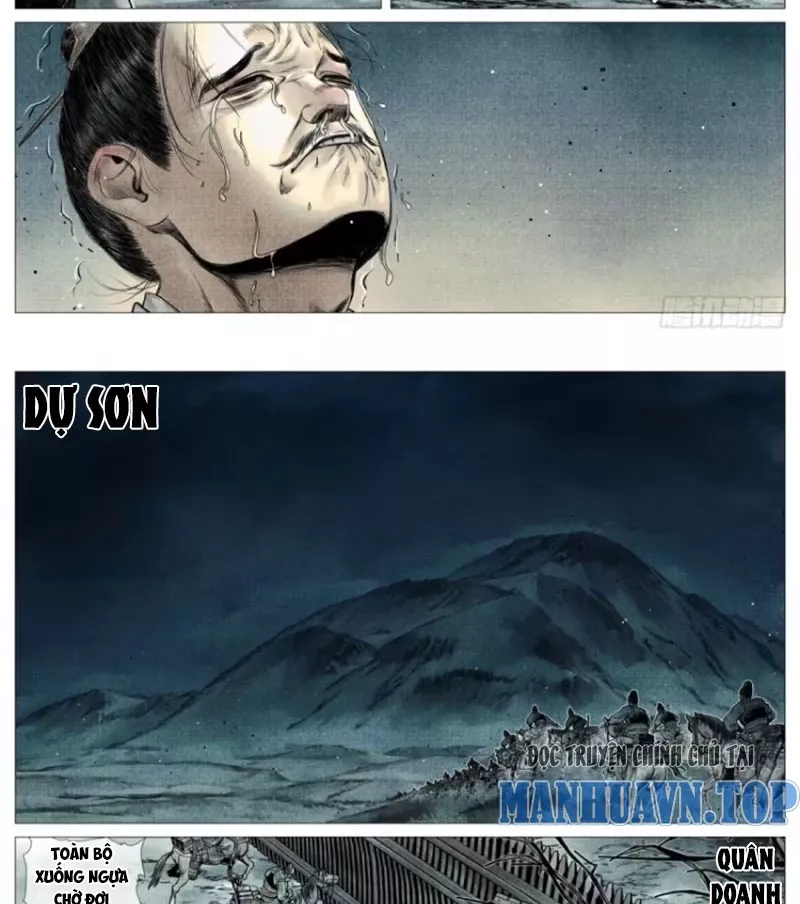 Chapter 105