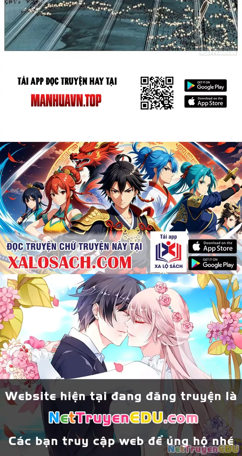 Chapter 105