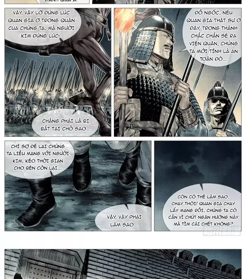 Chapter 105