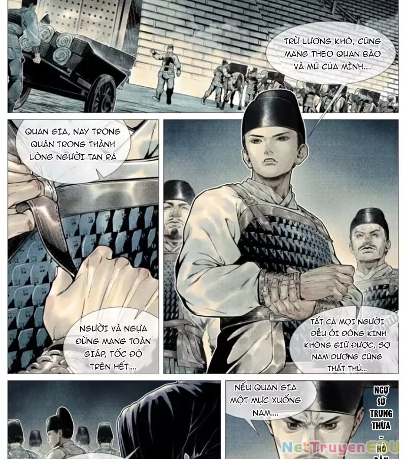 Chapter 105