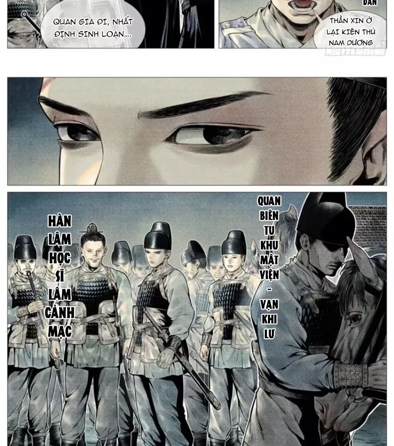 Chapter 105