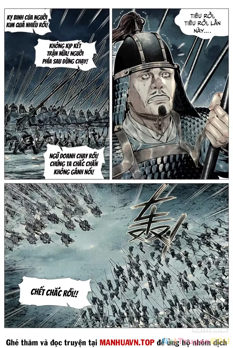Chapter 106