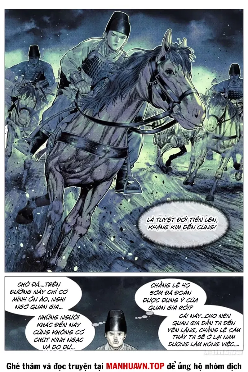 Chapter 106