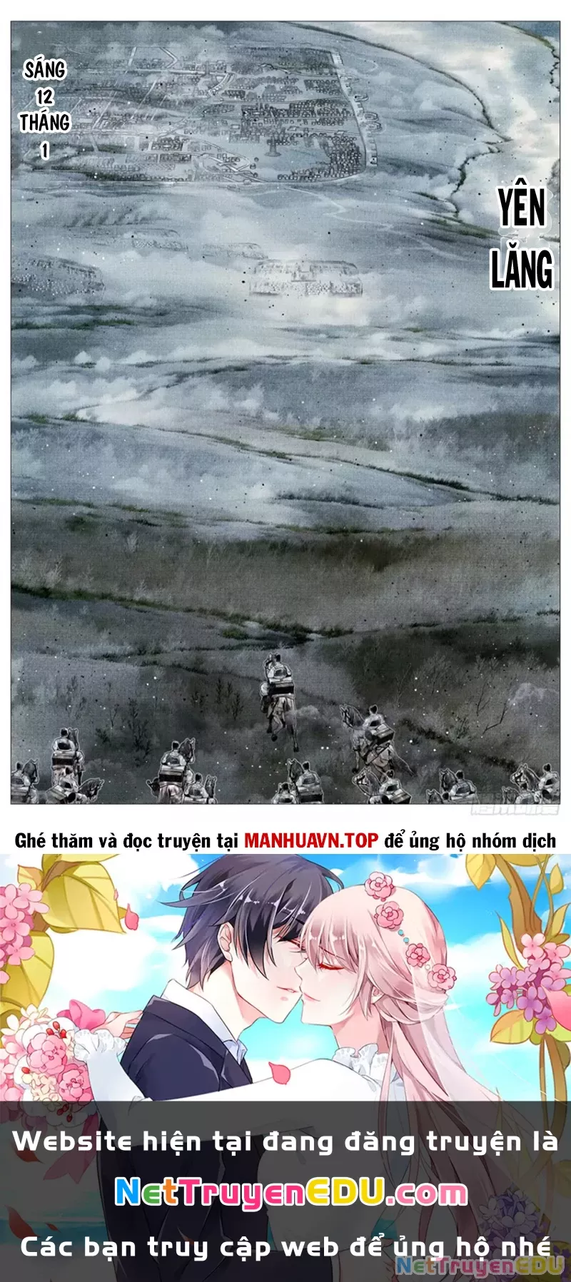 Chapter 106