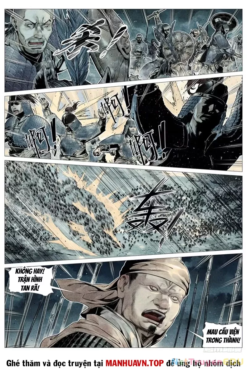 Chapter 106