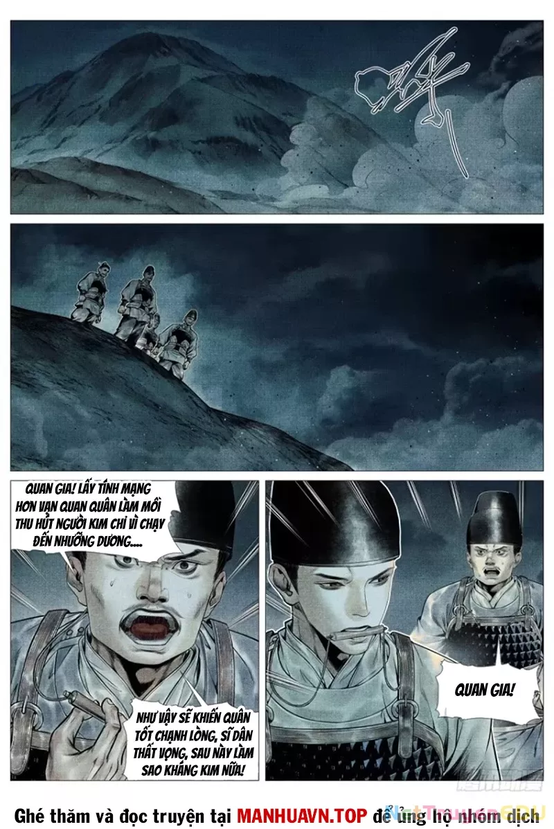 Chapter 106
