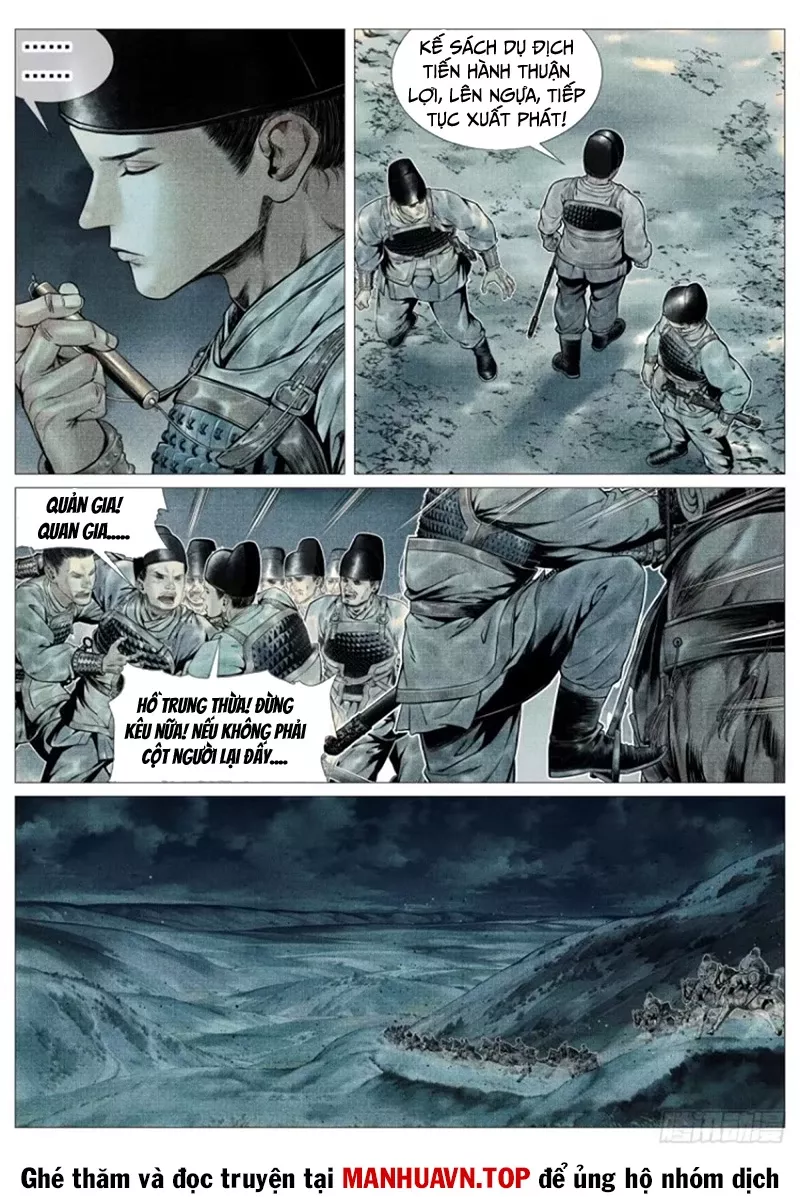 Chapter 106