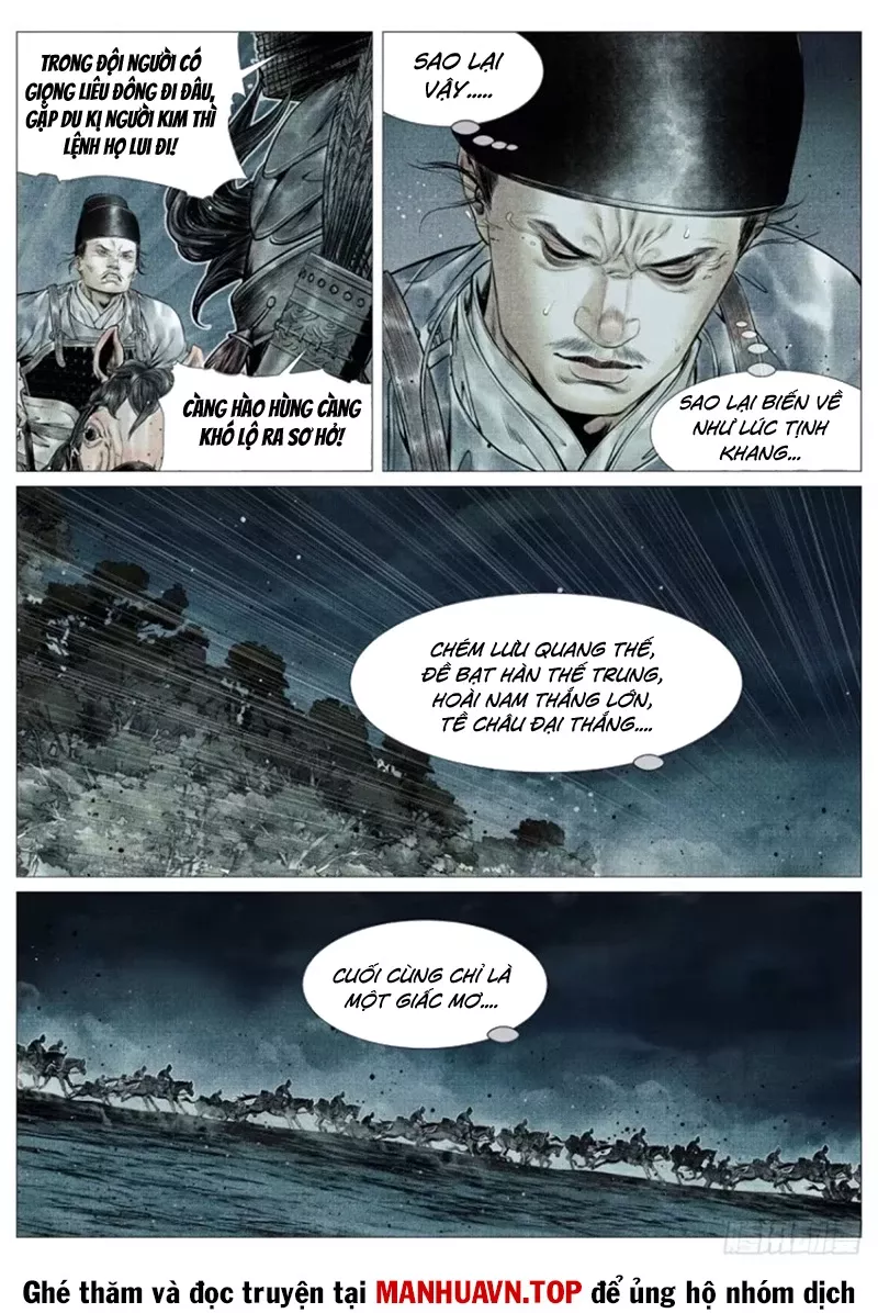 Chapter 106
