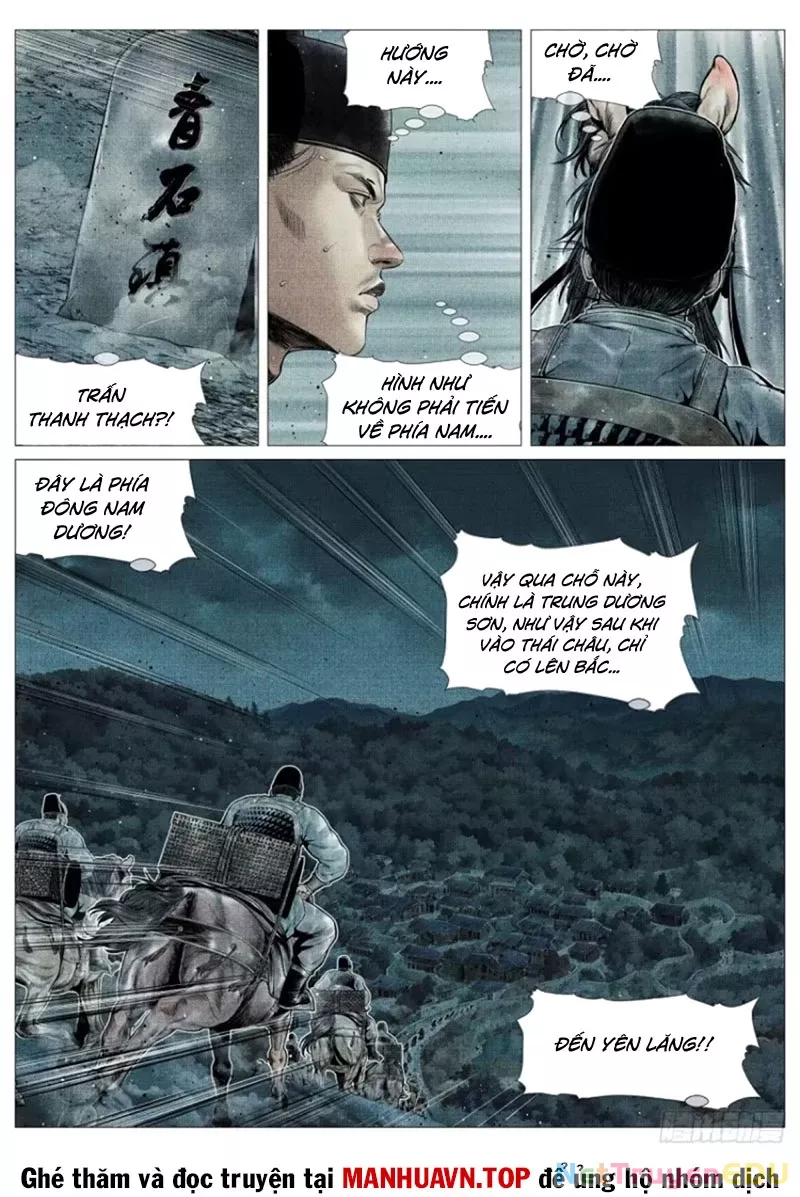 Chapter 106