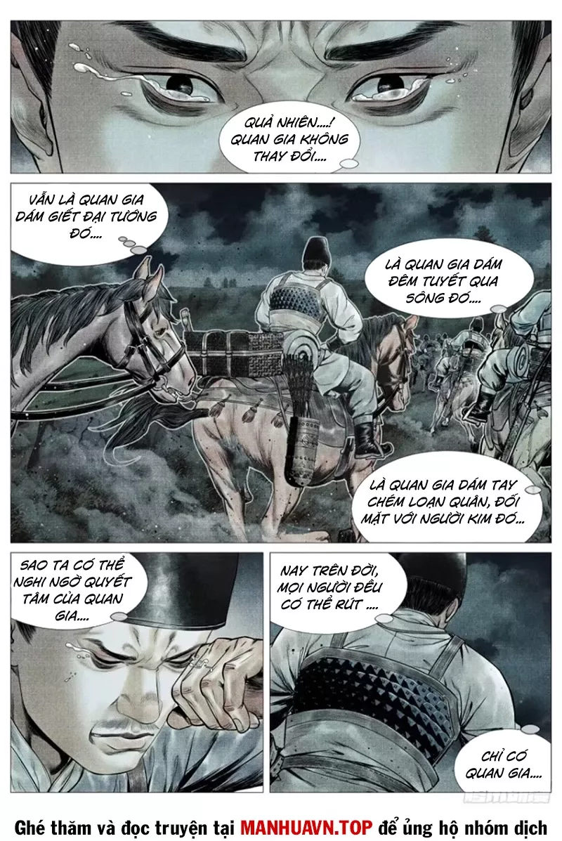 Chapter 106