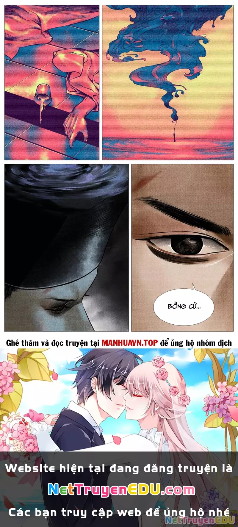 Chapter 107