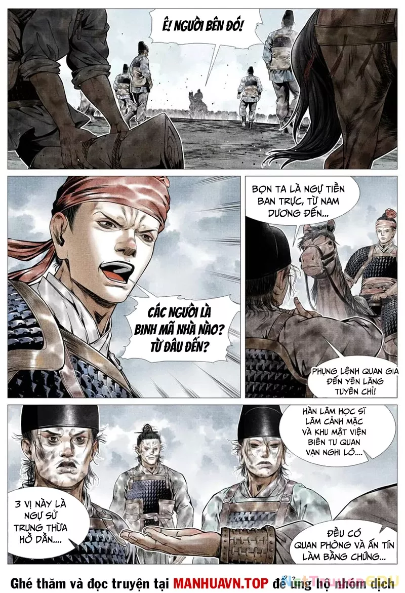 Chapter 107