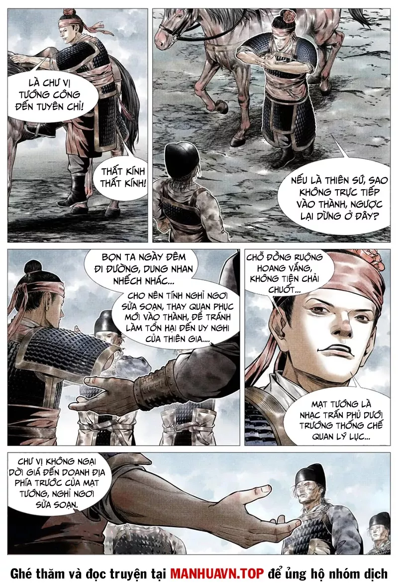 Chapter 107