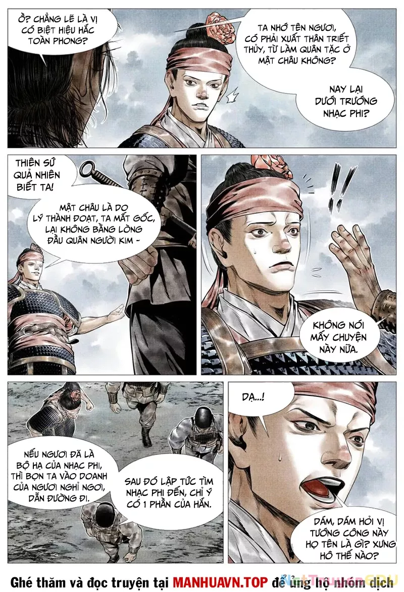 Chapter 107