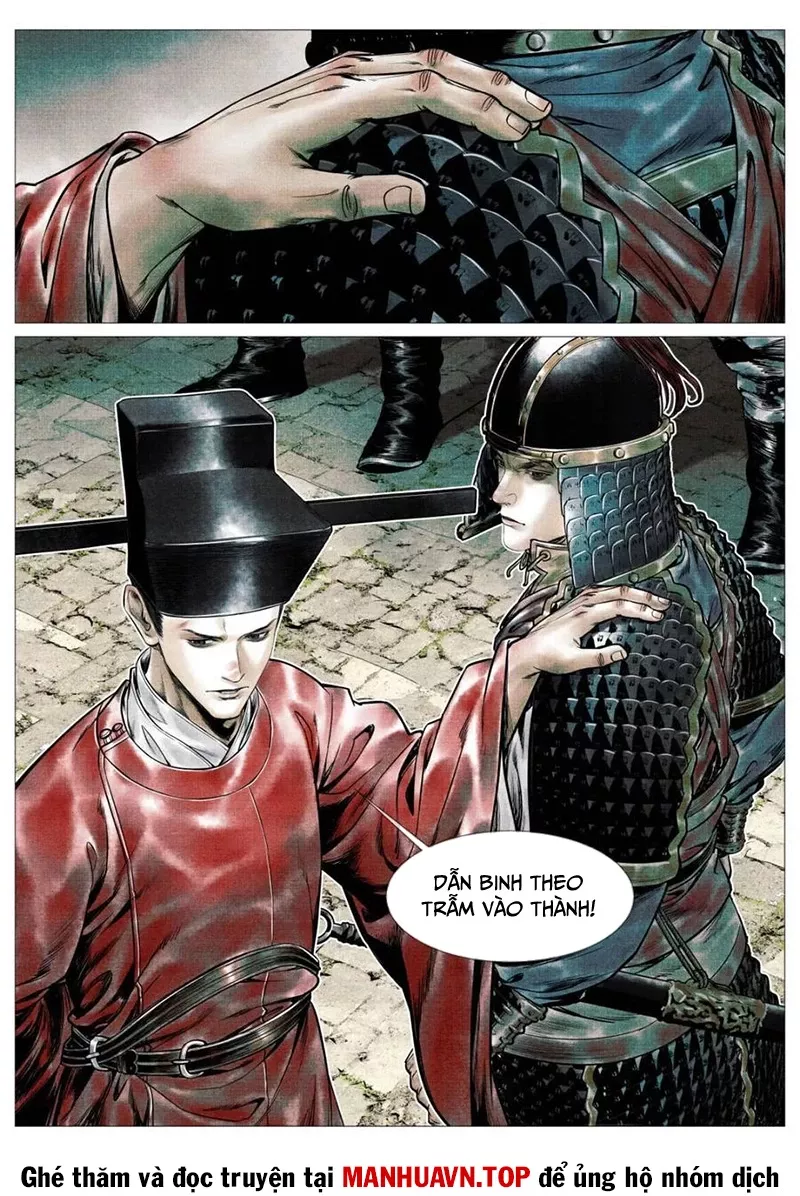 Chapter 108