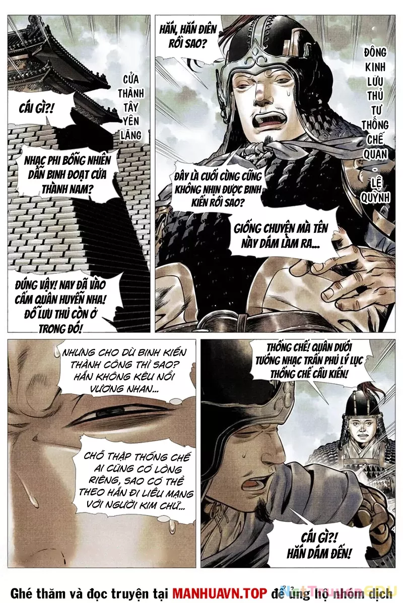 Chapter 108