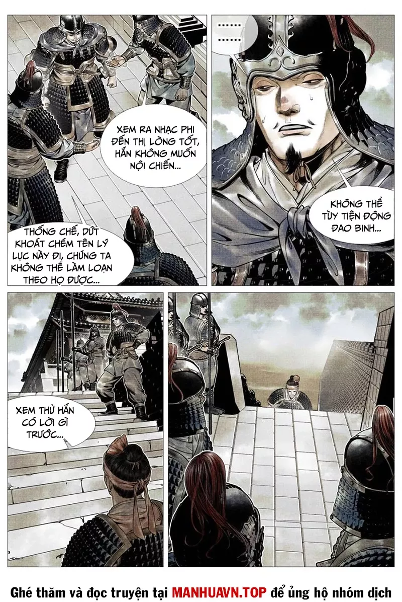 Chapter 108