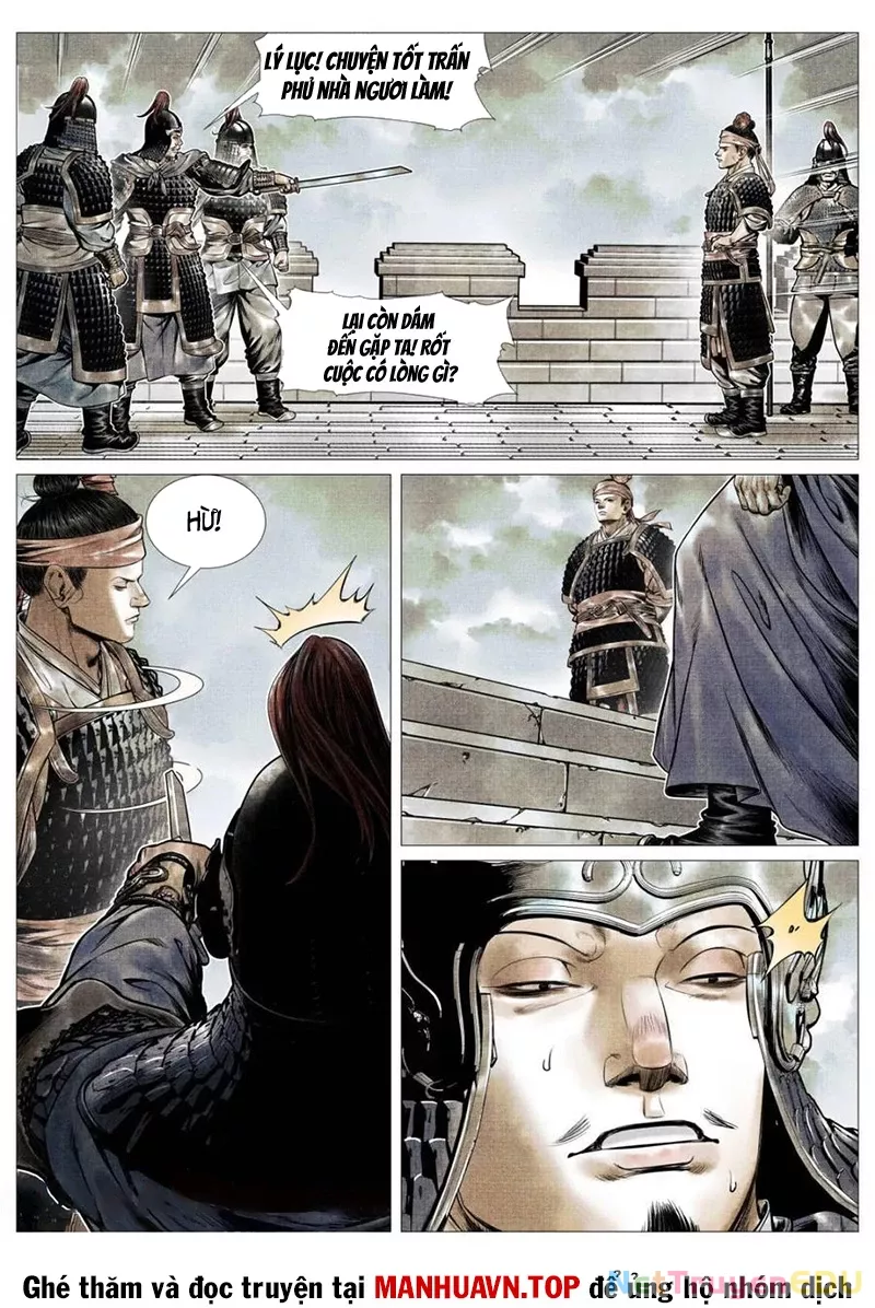 Chapter 108