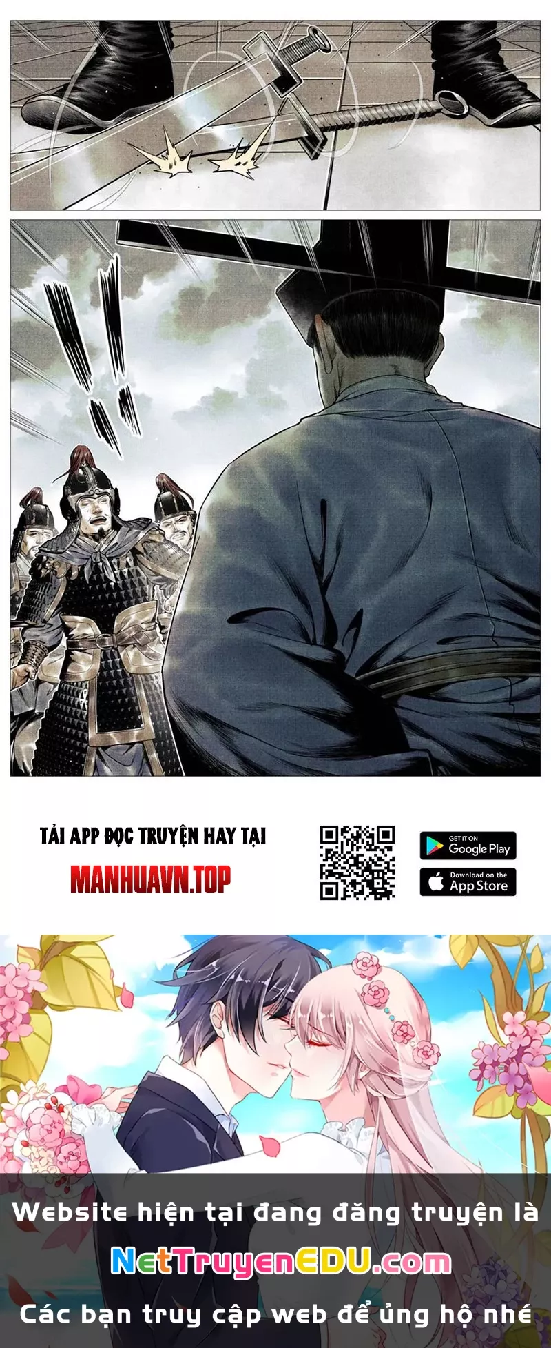 Chapter 108