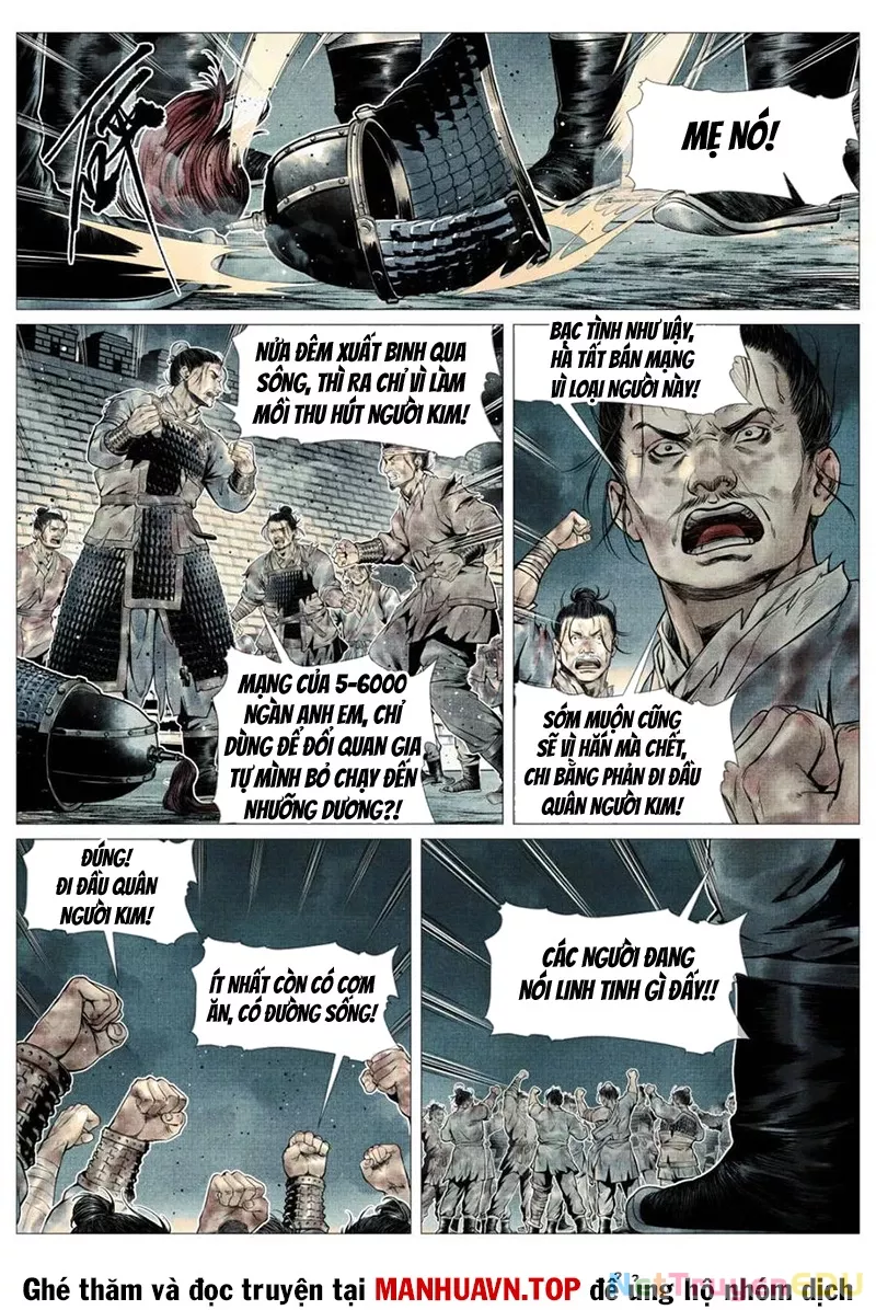 Chapter 108