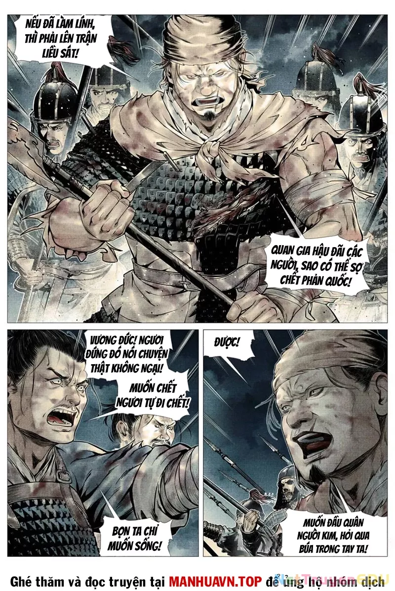 Chapter 108