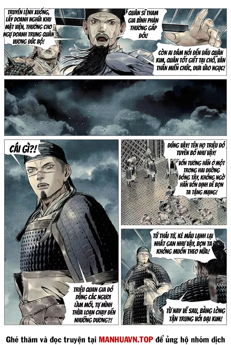 Chapter 108