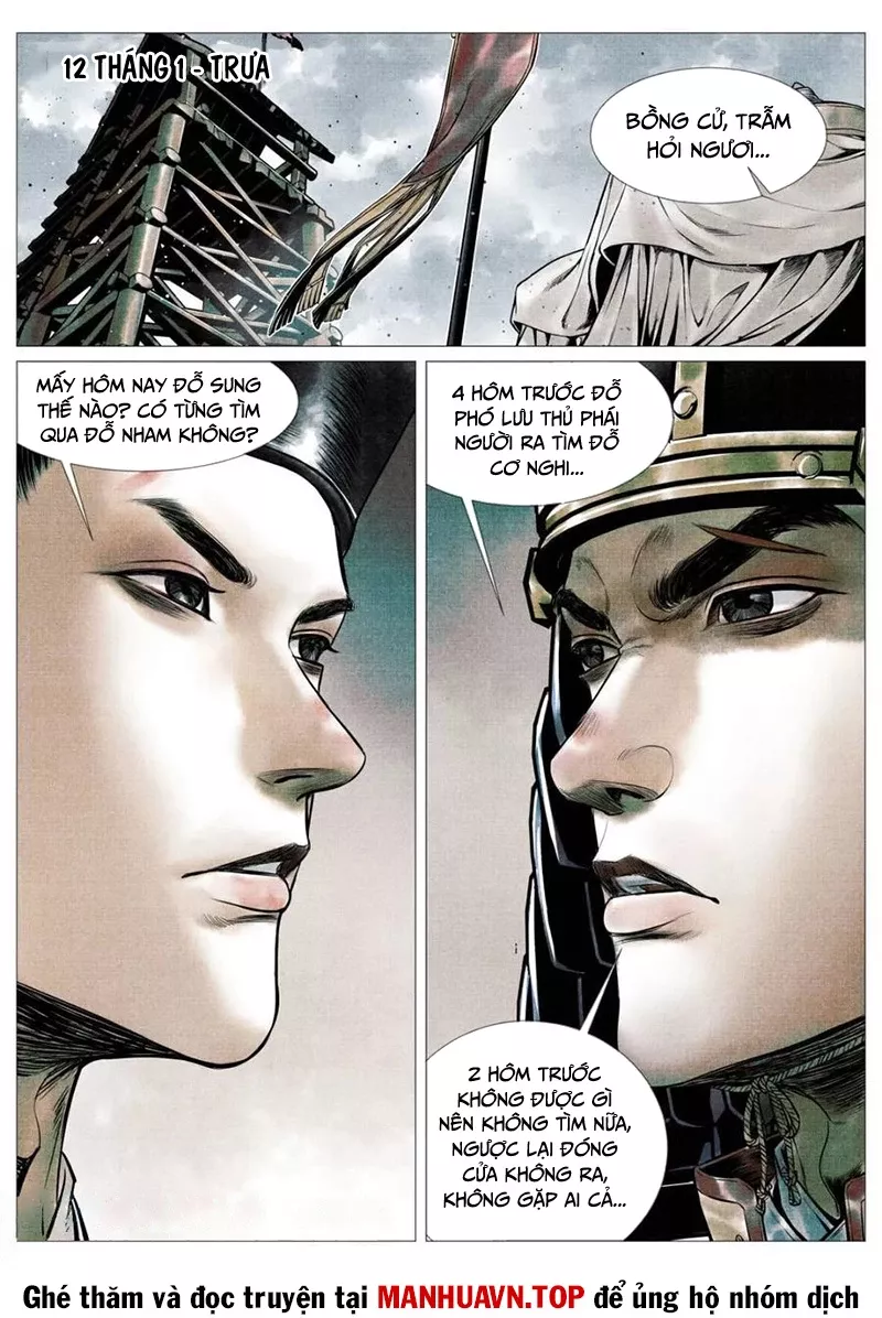 Chapter 108